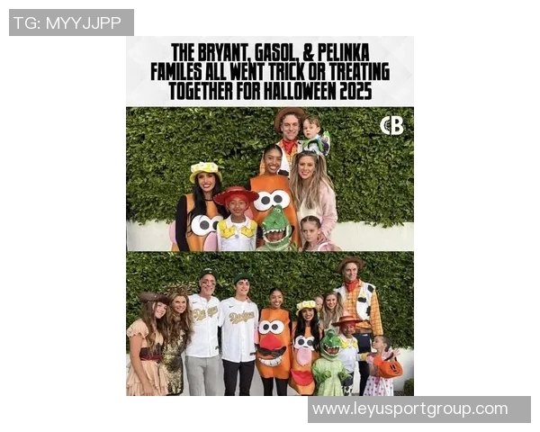 瓦妮莎全家万圣节装扮亮相加索尔陪科比家人共度温馨节日